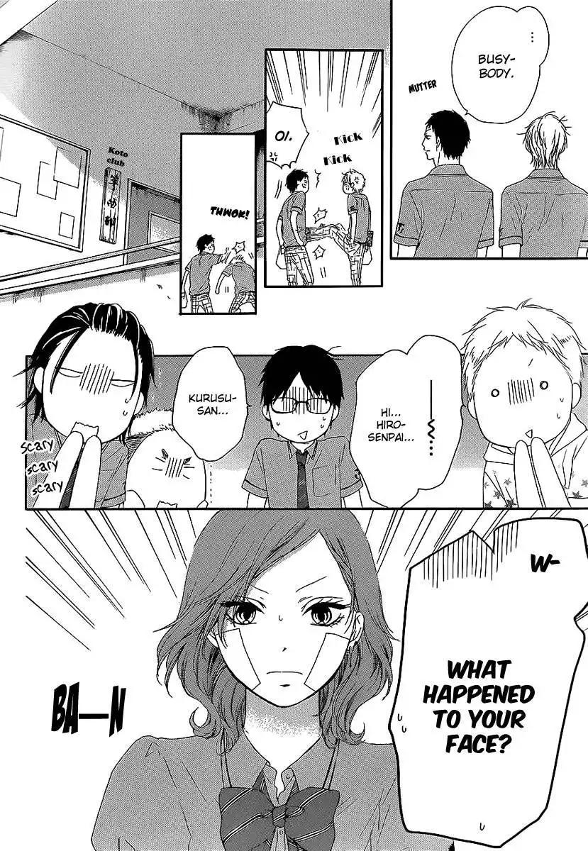 Kono Oto Tomare! Chapter 13 11